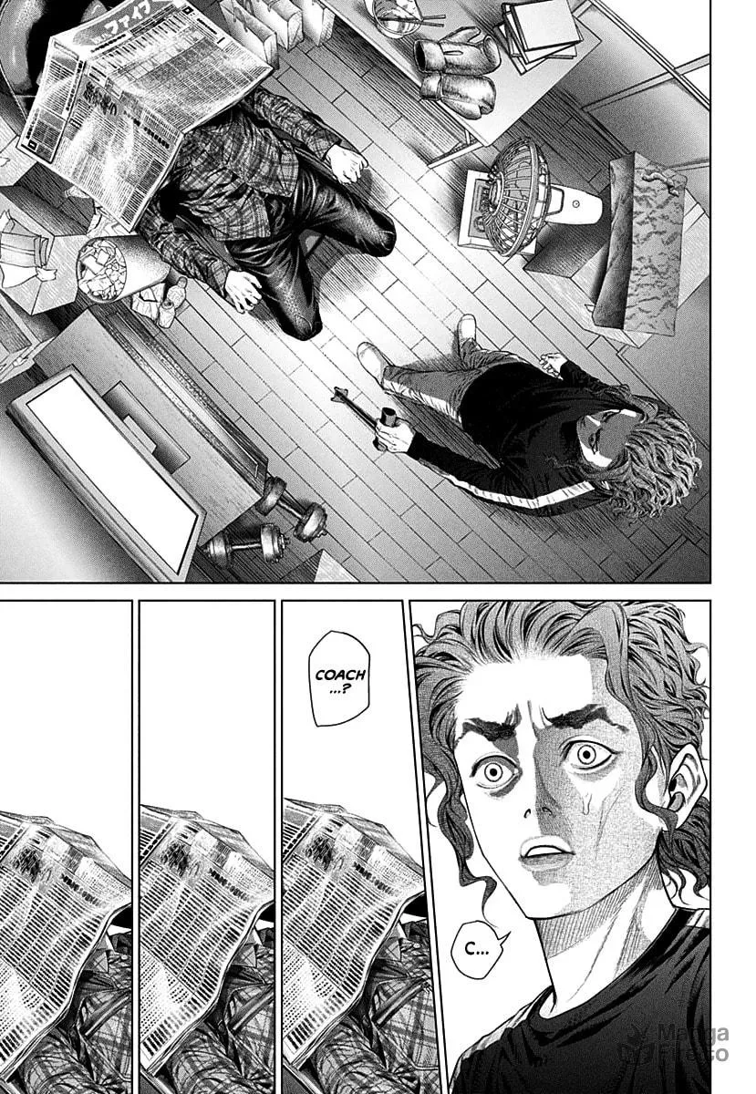 Genikasuri Chapter 1 page 36 - 