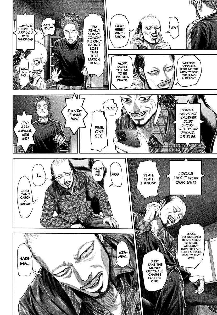 Genikasuri Chapter 1 page 39 - 