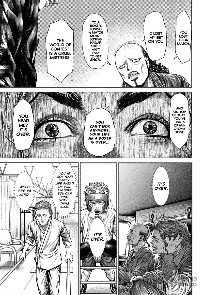 Genikasuri Chapter 1 page 40 - 