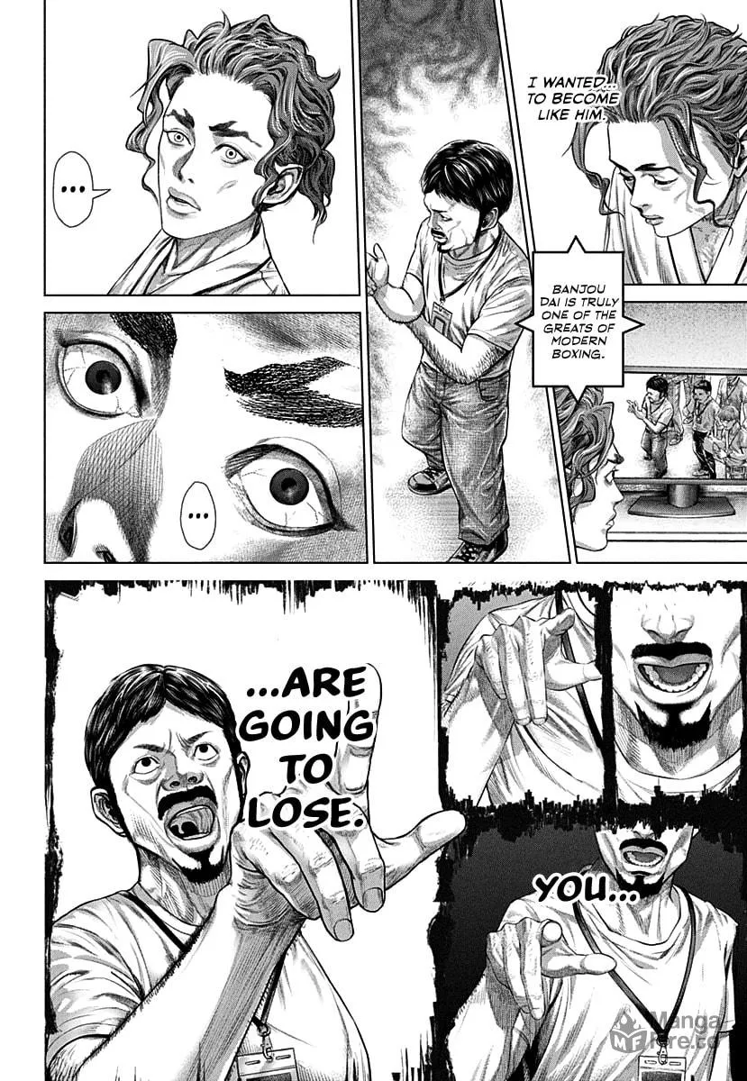 Genikasuri Chapter 1 page 45 - 
