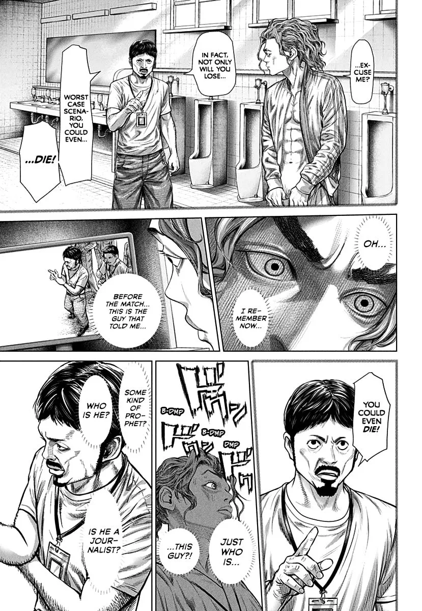 Genikasuri Chapter 1 page 46 - 