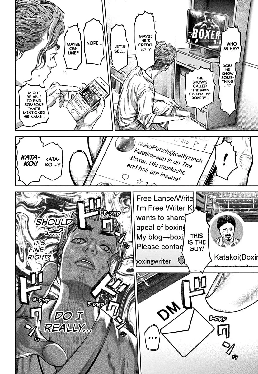 Genikasuri Chapter 1 page 47 - 
