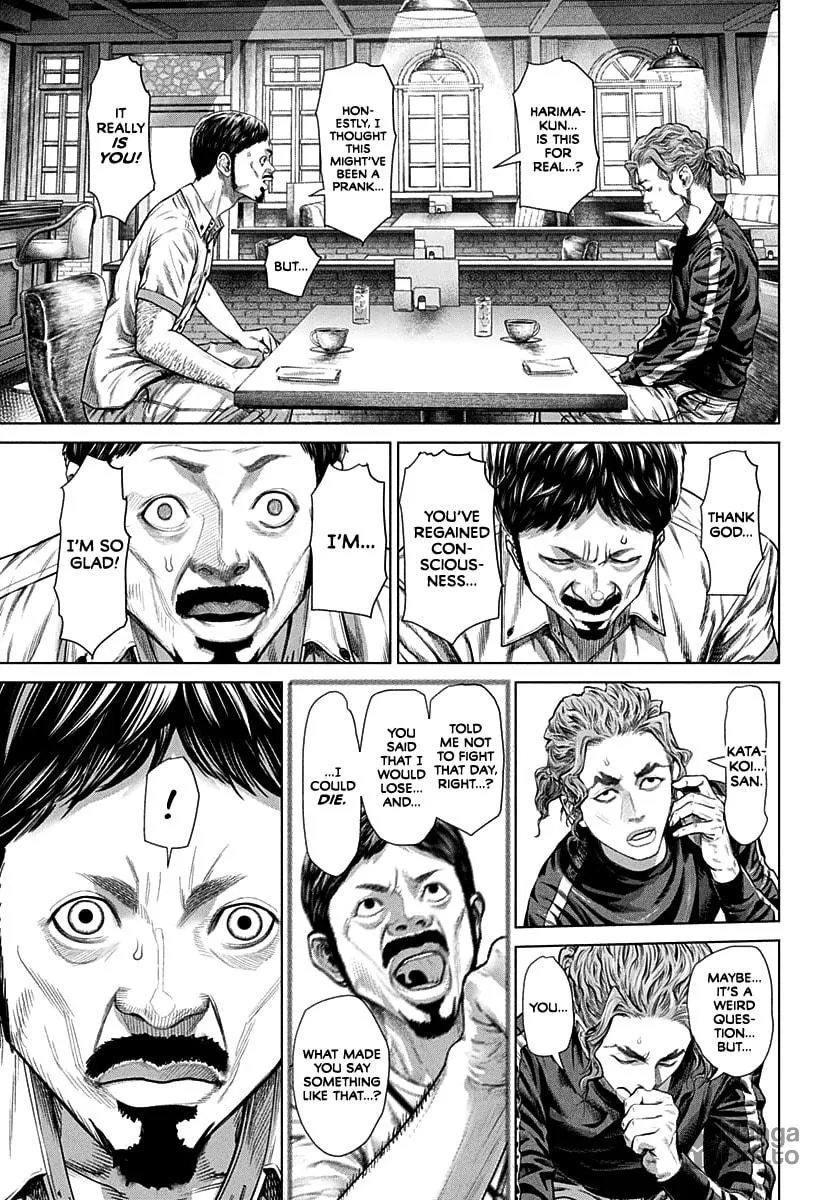 Genikasuri Chapter 1 page 48 - 