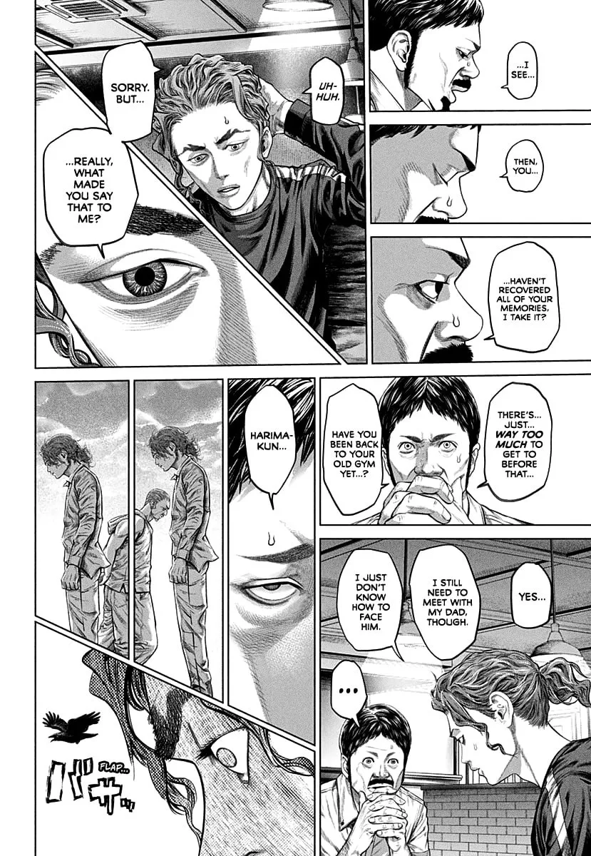 Genikasuri Chapter 1 page 49 - 