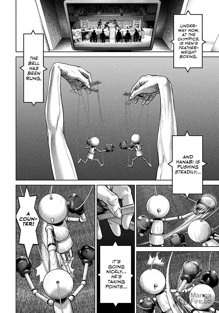 Genikasuri Chapter 1 page 6 - 
