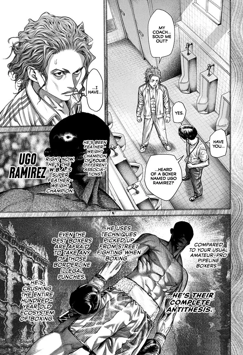 Genikasuri Chapter 1 page 53 - 
