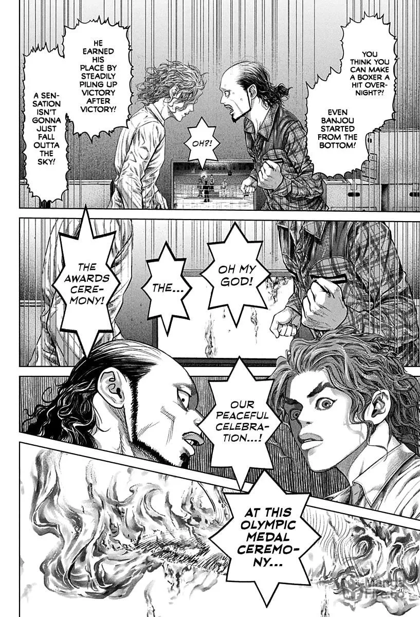 Genikasuri Chapter 1 page 66 - 