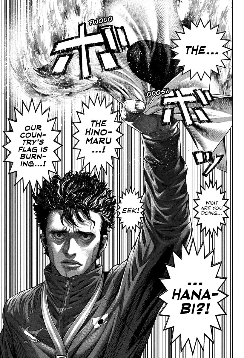 Genikasuri Chapter 1 page 67 - 