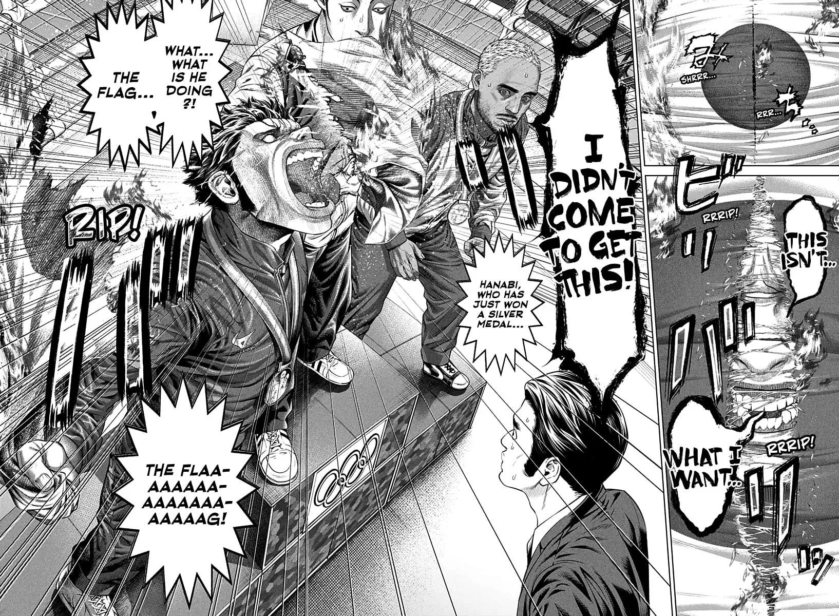 Genikasuri Chapter 1 page 68 - 