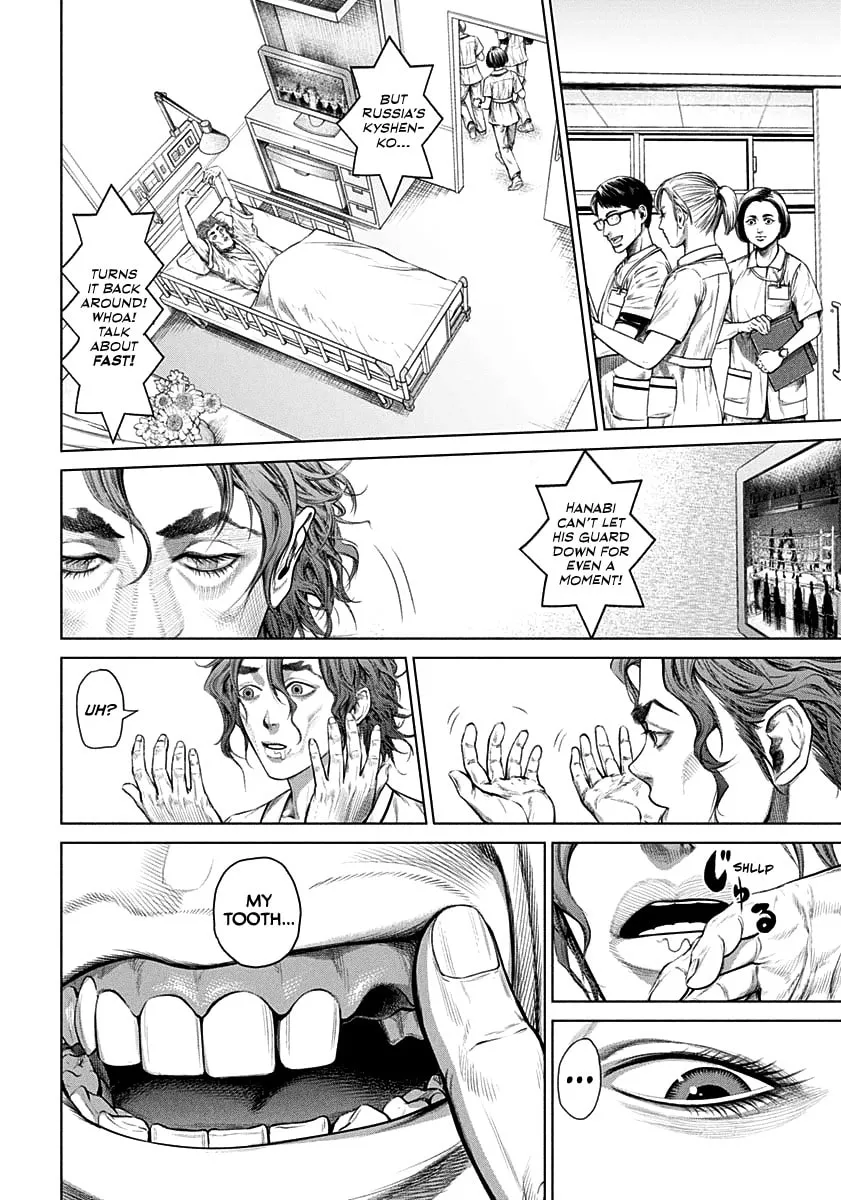 Genikasuri Chapter 1 page 8 - 