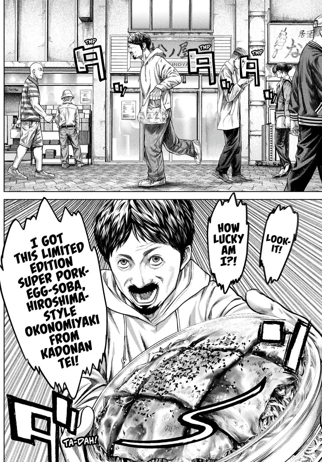 Genikasuri Chapter 10 page 11 - 