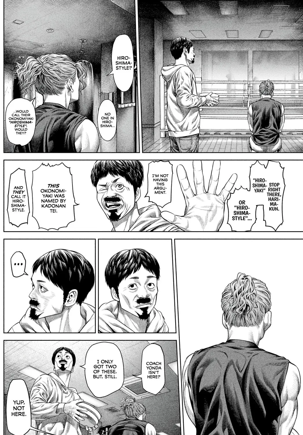 Genikasuri Chapter 10 page 15 - 