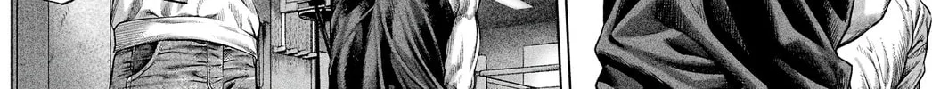 Genikasuri Chapter 10 page 16 - 