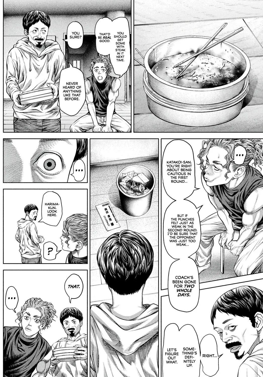 Genikasuri Chapter 10 page 27 - 