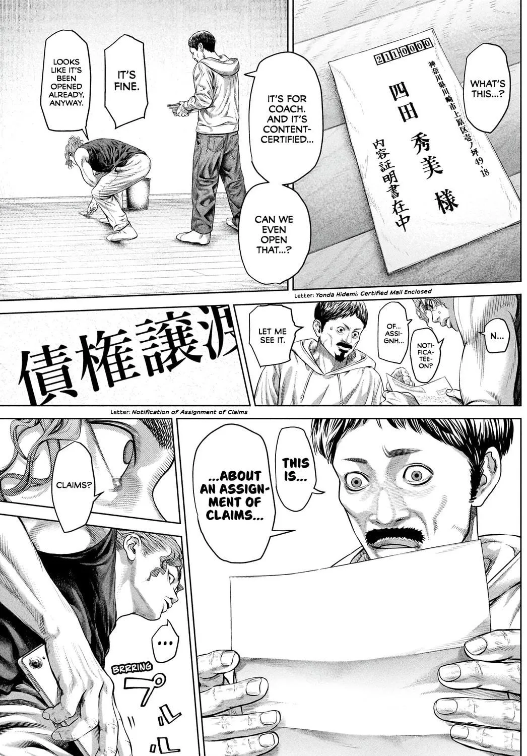 Genikasuri Chapter 10 page 29 - 