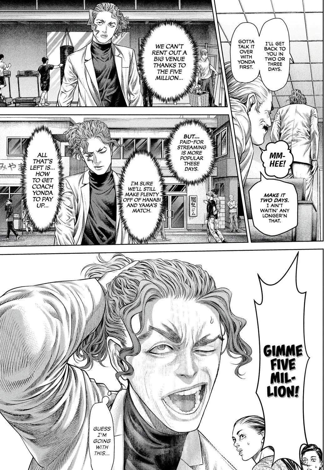 Genikasuri Chapter 10 page 9 - 
