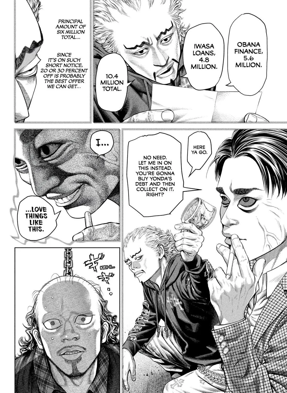 Genikasuri Chapter 11 page 11 - 