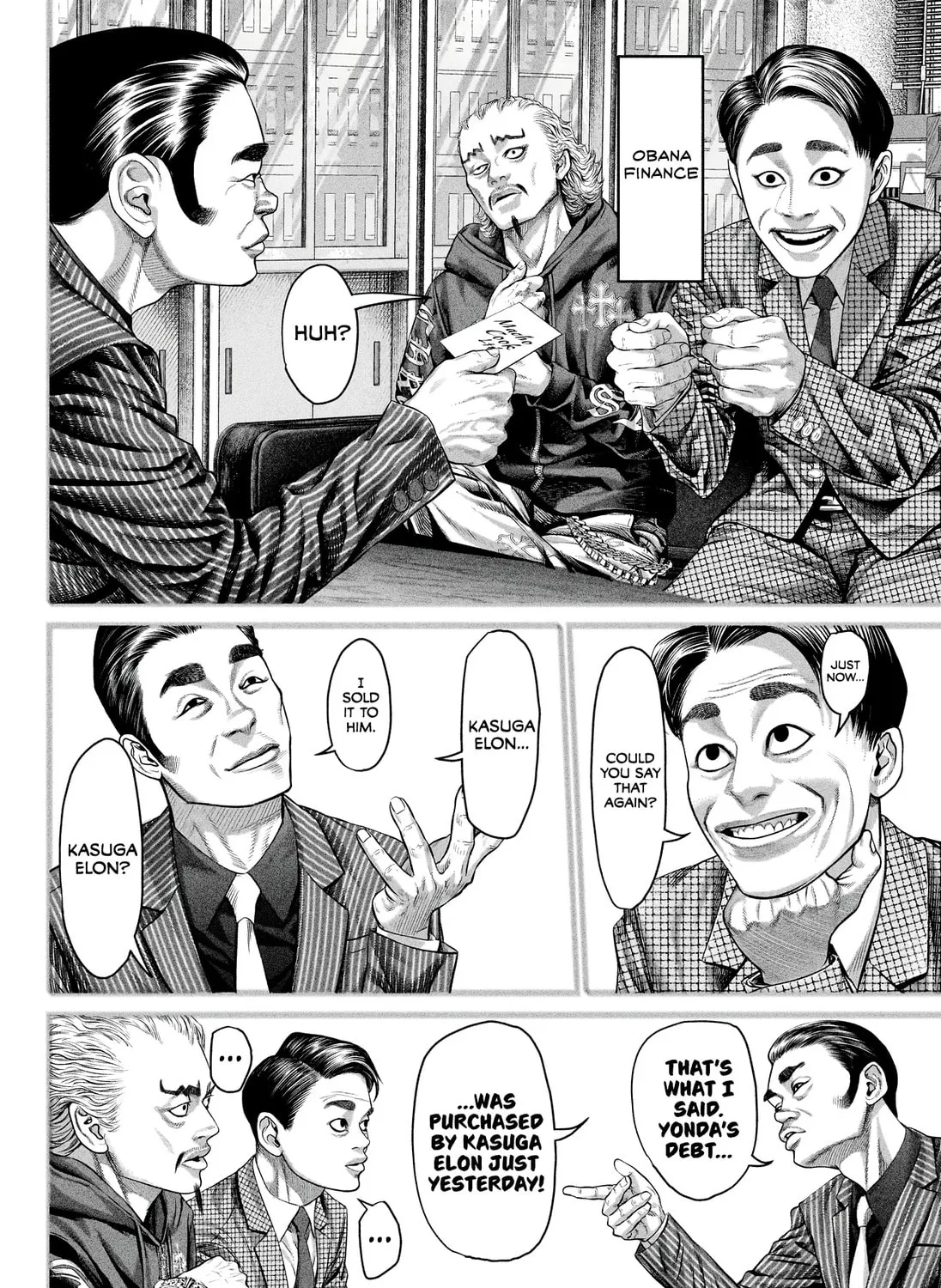 Genikasuri Chapter 11 page 15 - 