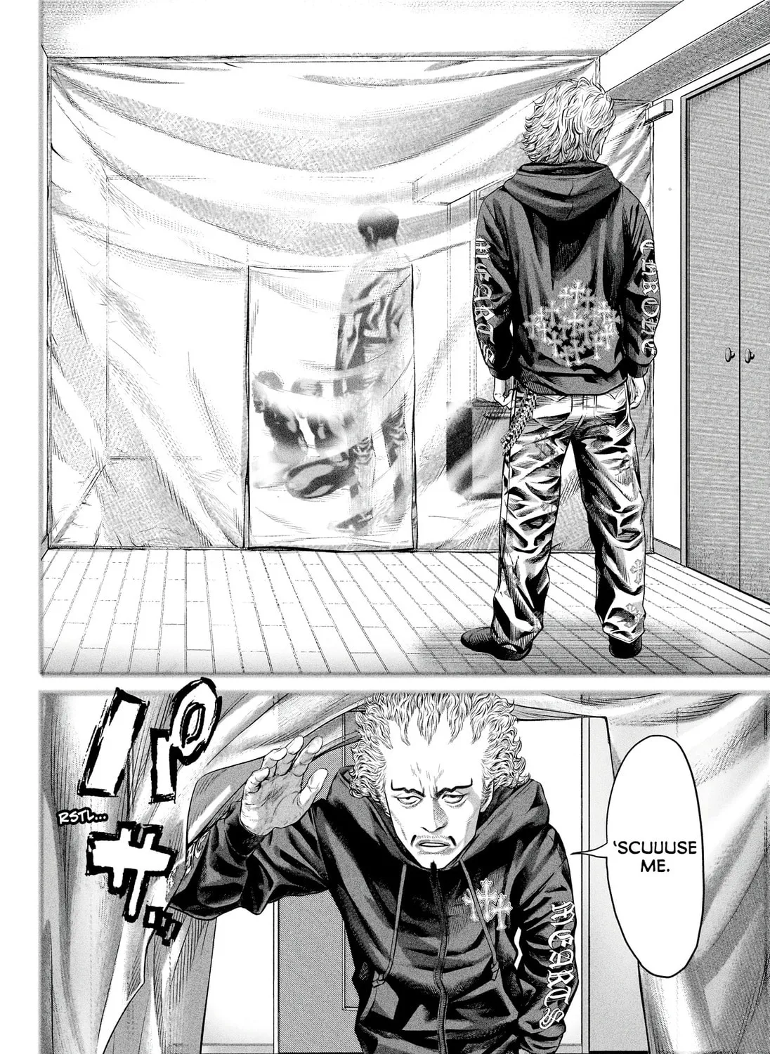 Genikasuri Chapter 11 page 3 - 