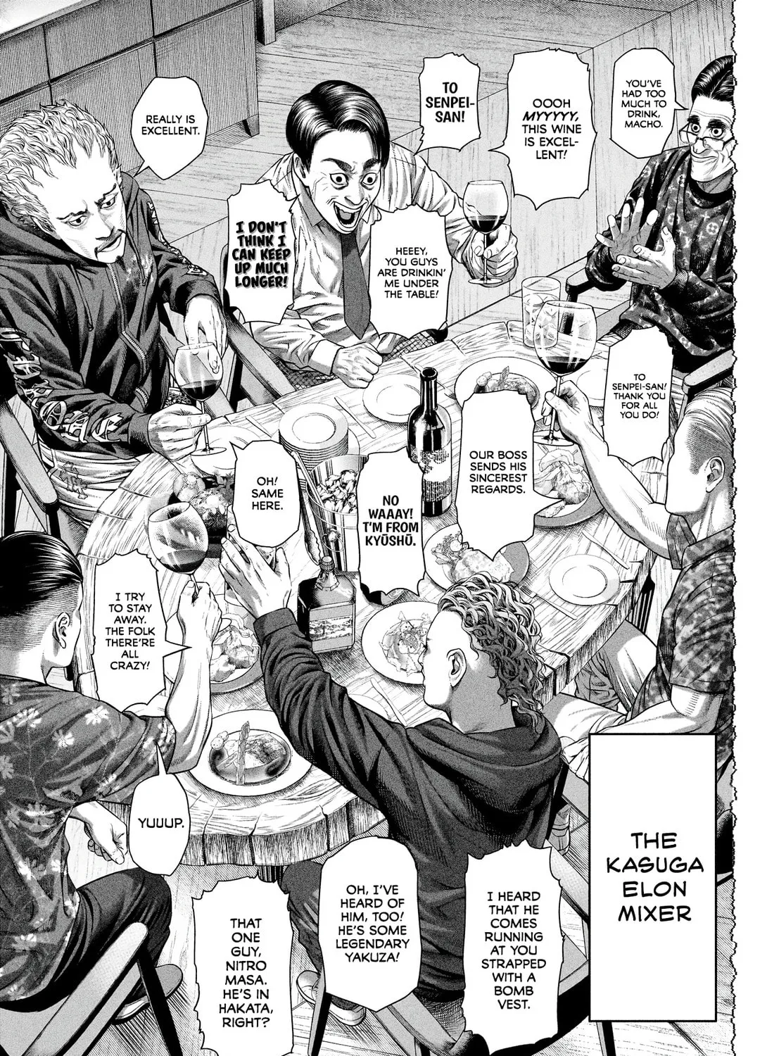Genikasuri Chapter 11 page 21 - 