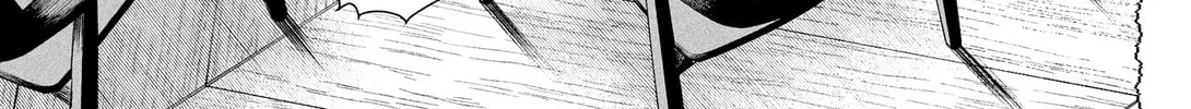 Genikasuri Chapter 11 page 22 - 