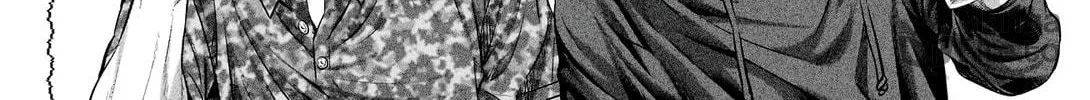 Genikasuri Chapter 11 page 24 - 