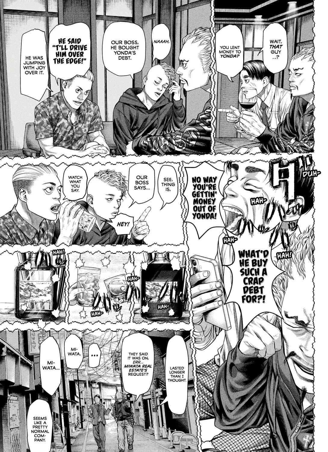 Genikasuri Chapter 11 page 25 - 