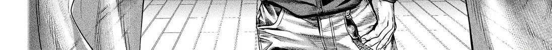 Genikasuri Chapter 11 page 4 - 
