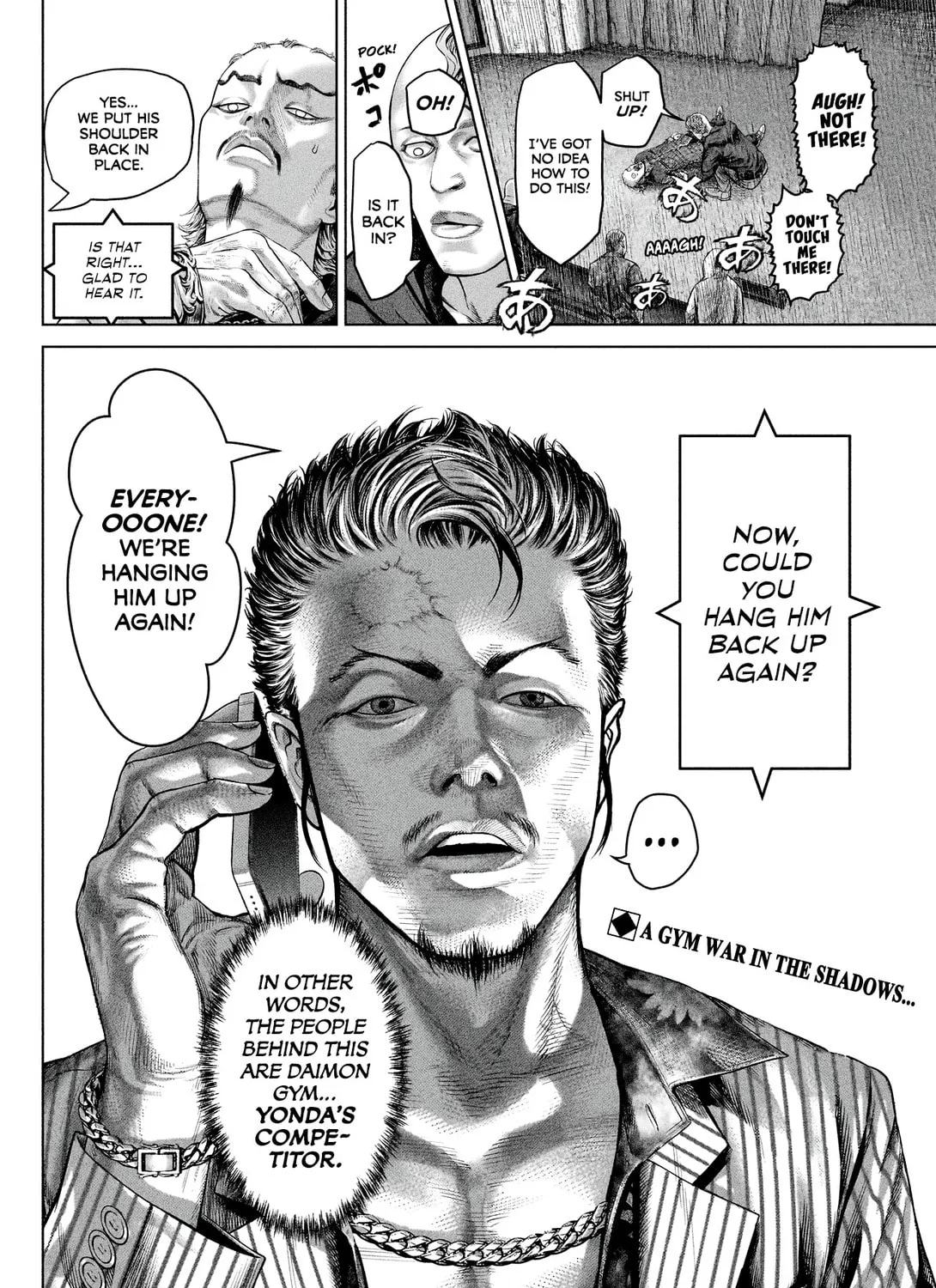 Genikasuri Chapter 11 page 33 - 