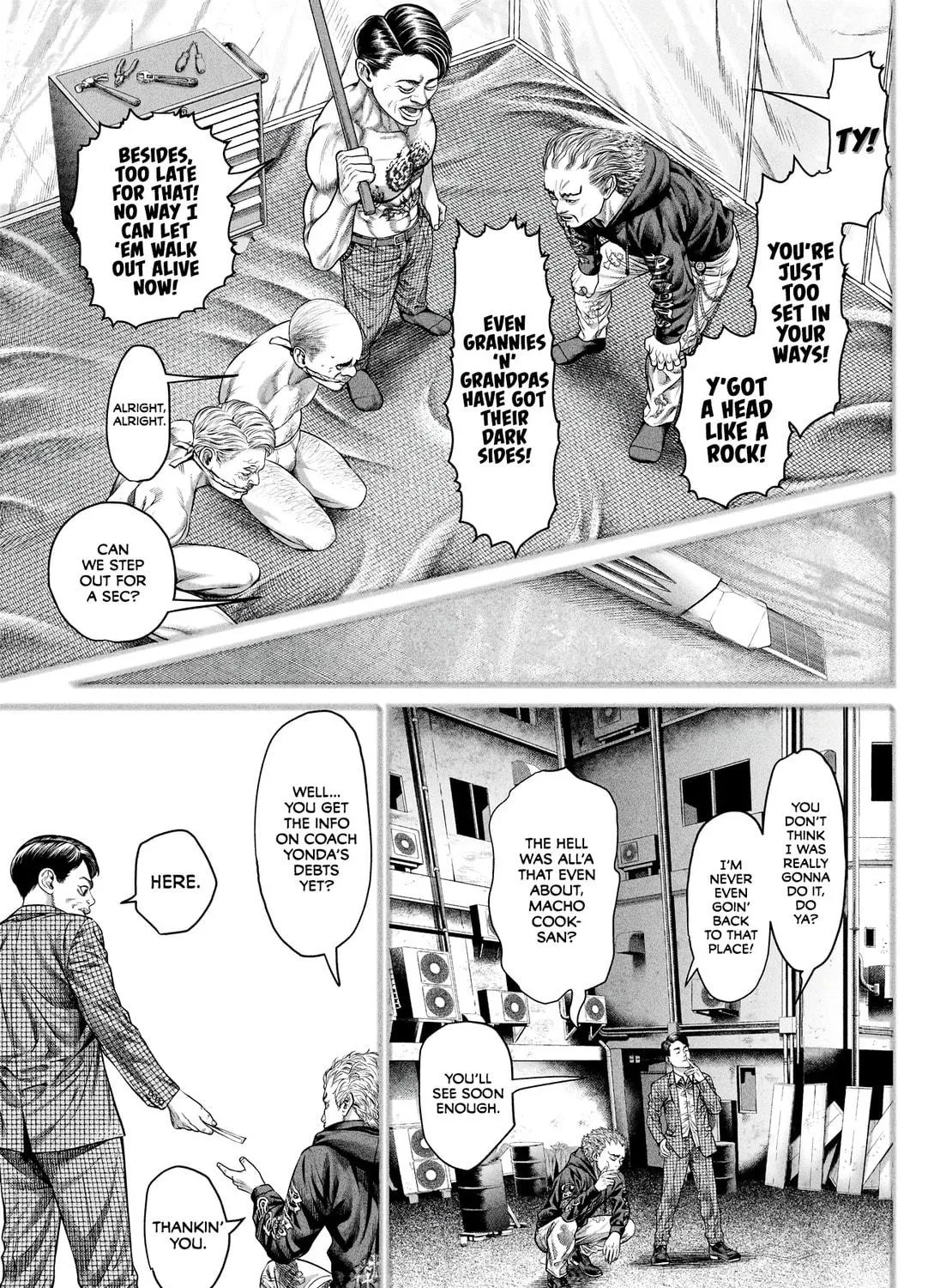 Genikasuri Chapter 11 page 9 - 