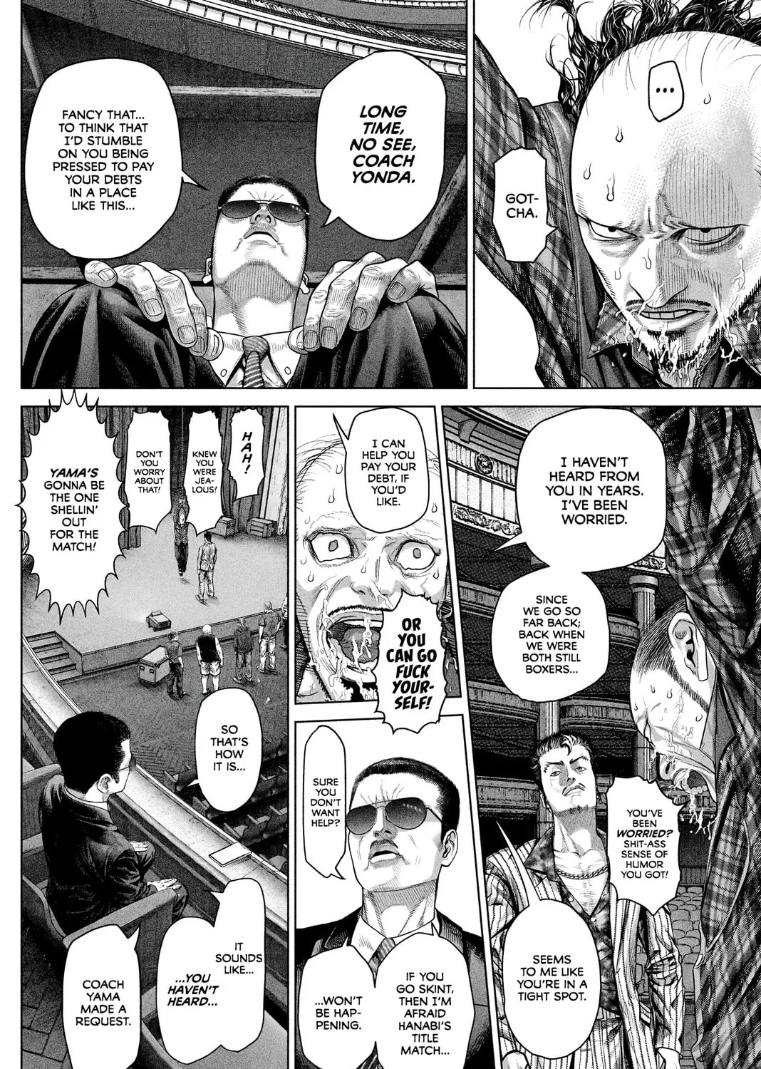 Genikasuri Chapter 12 page 15 - 