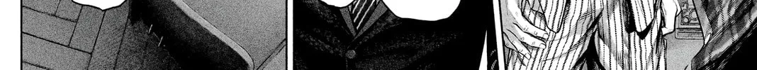 Genikasuri Chapter 12 page 16 - 