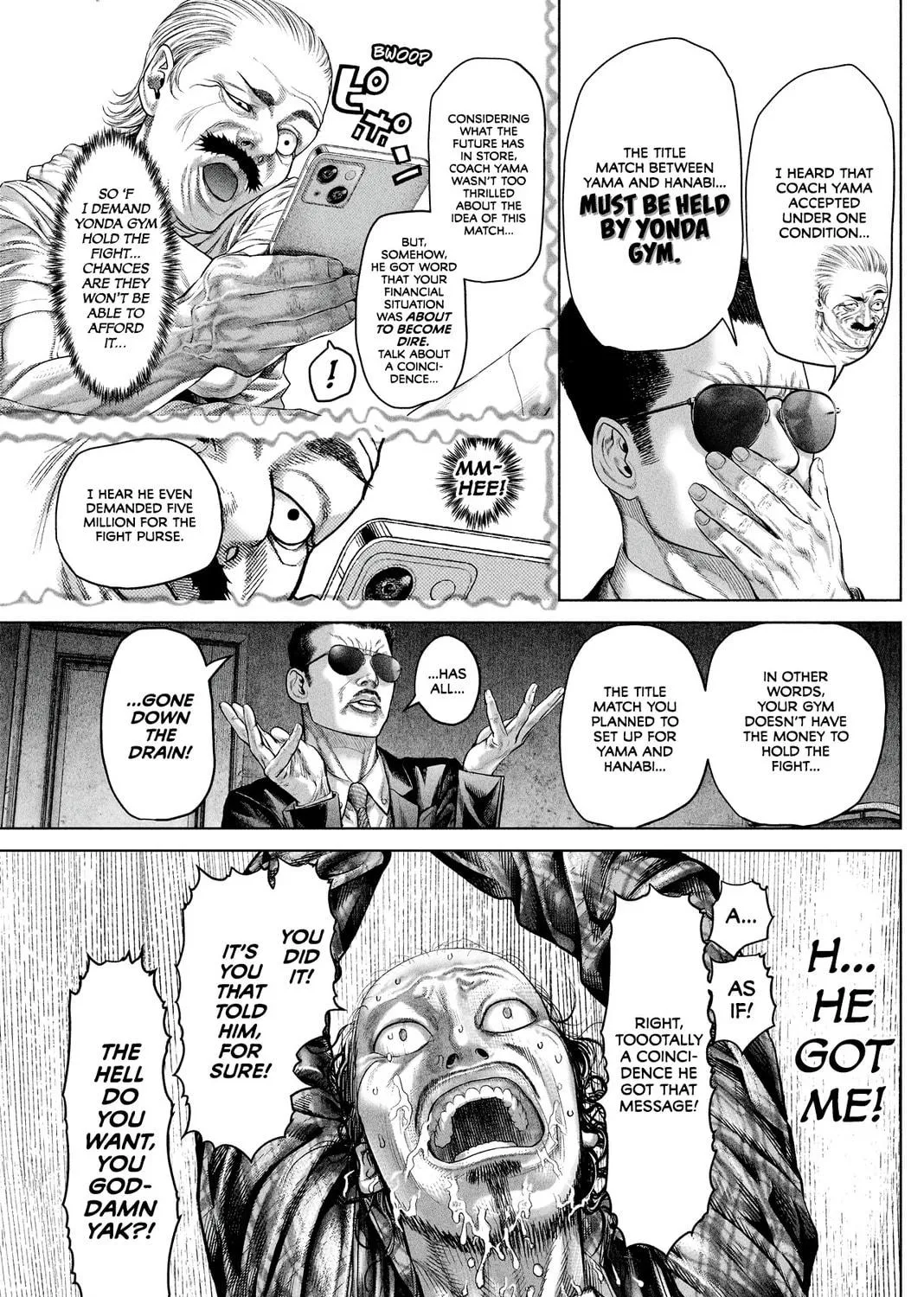 Genikasuri Chapter 12 page 17 - 