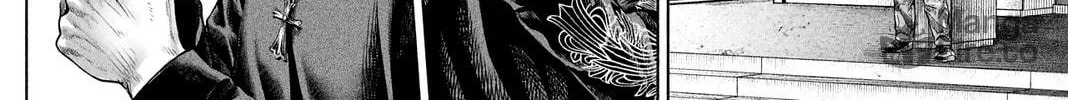 Genikasuri Chapter 12 page 20 - 