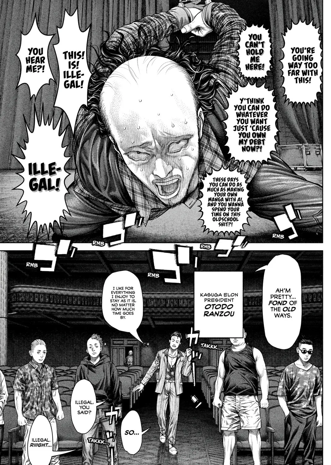 Genikasuri Chapter 12 page 3 - 