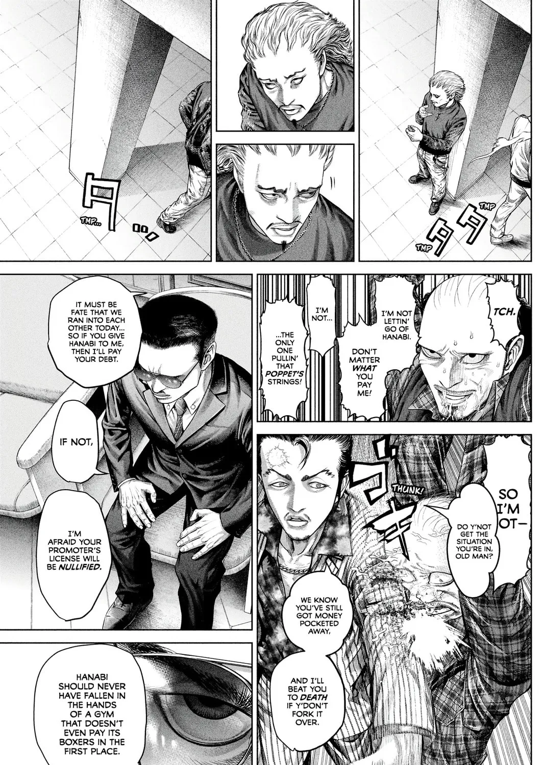 Genikasuri Chapter 12 page 21 - 