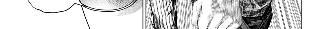 Genikasuri Chapter 12 page 22 - 