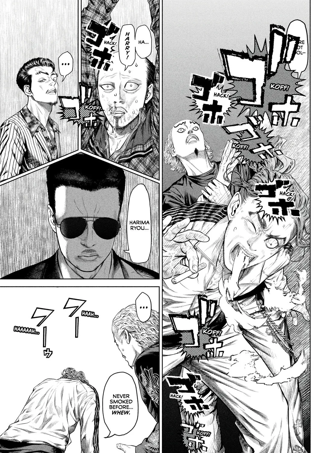 Genikasuri Chapter 12 page 25 - 