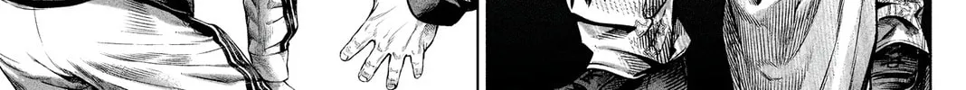 Genikasuri Chapter 12 page 26 - 