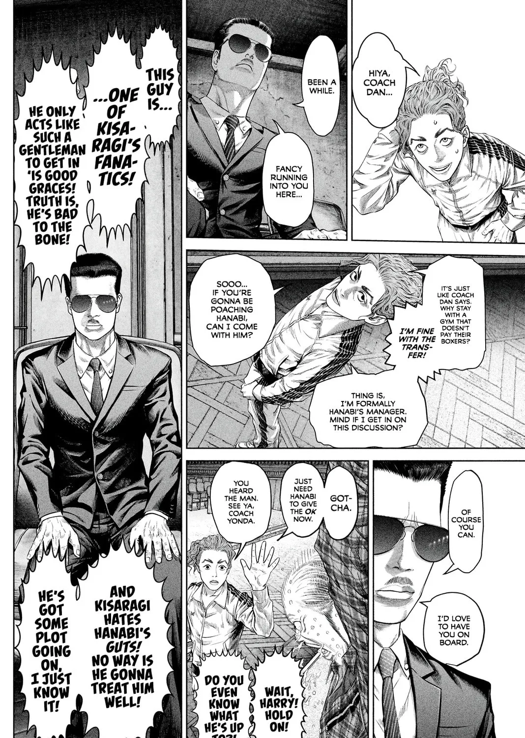 Genikasuri Chapter 12 page 27 - 