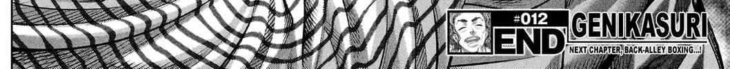 Genikasuri Chapter 12 page 34 - 