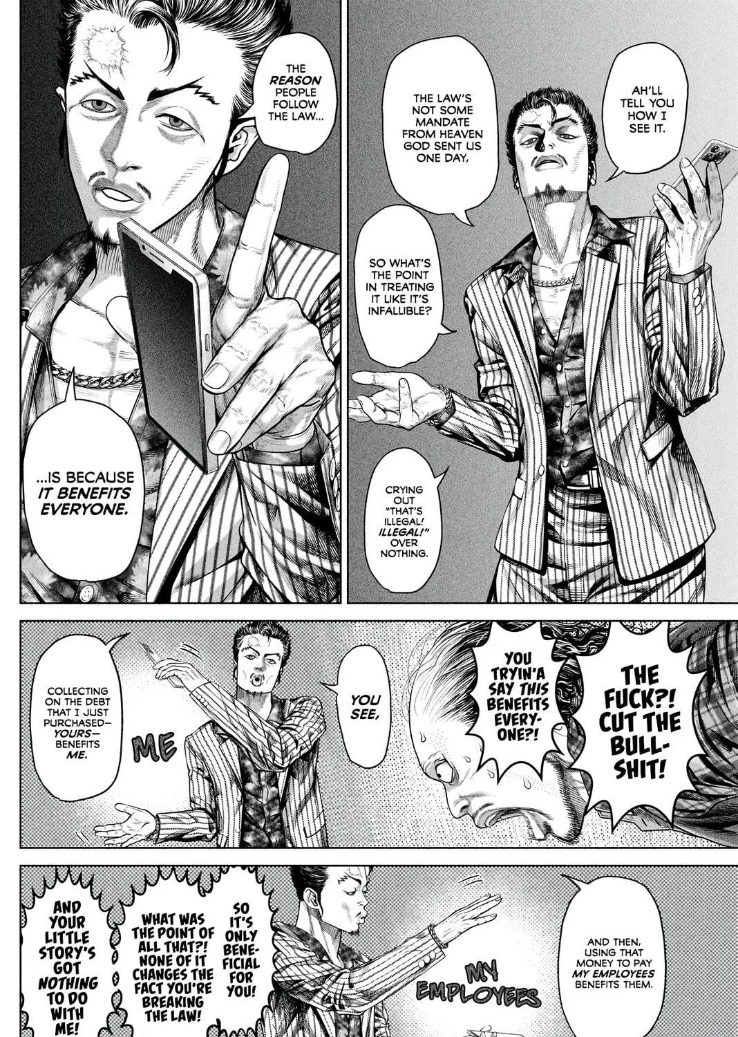 Genikasuri Chapter 12 page 5 - 