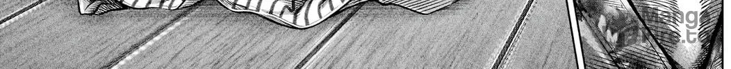 Genikasuri Chapter 13 page 12 - 