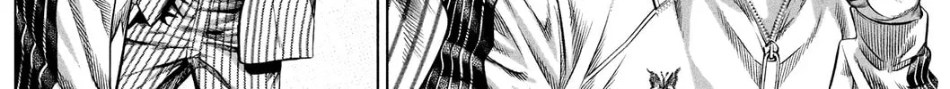 Genikasuri Chapter 13 page 4 - 