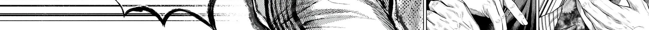 Genikasuri Chapter 13 page 8 - 