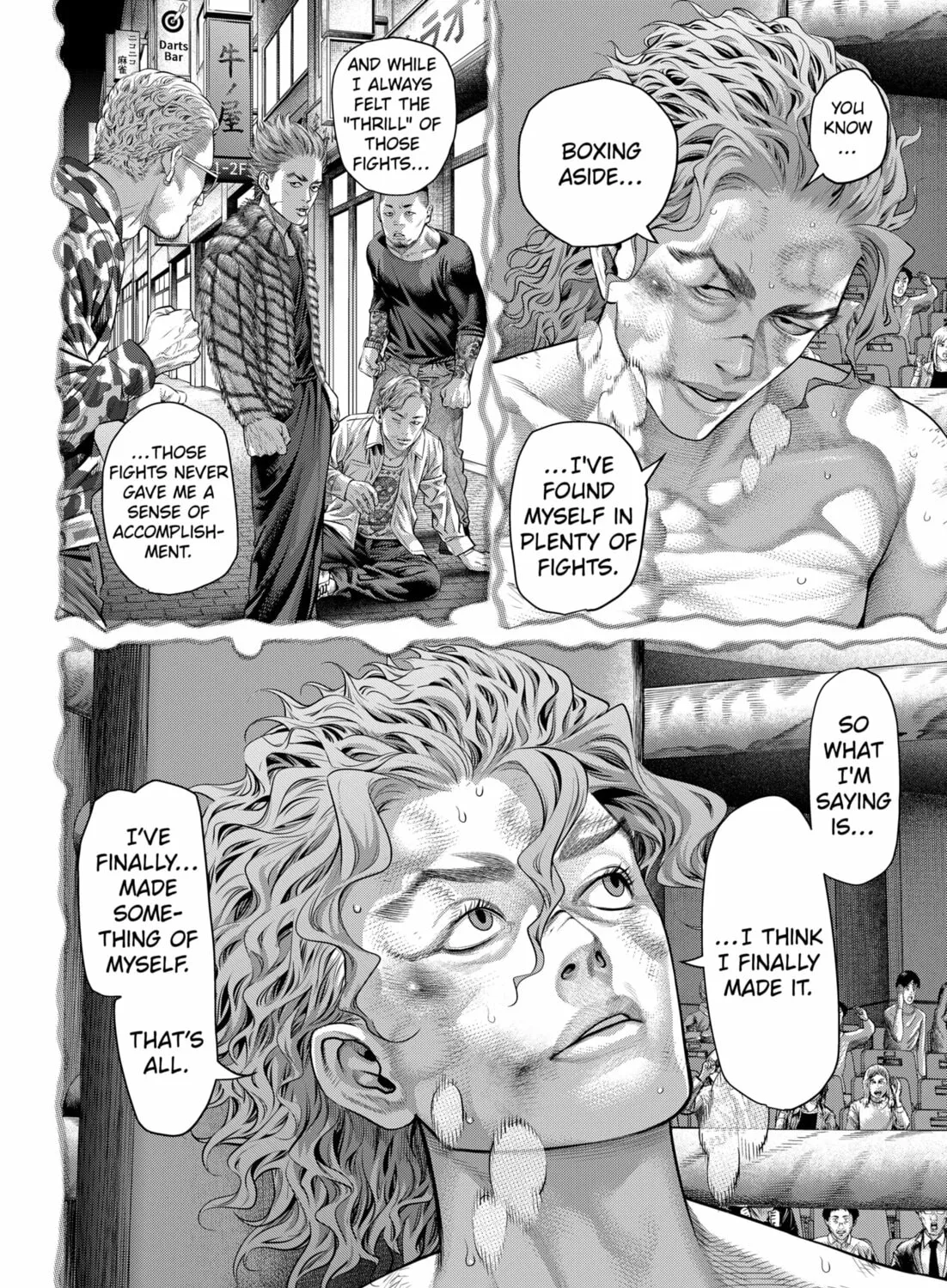 Genikasuri Chapter 14 page 21 - 