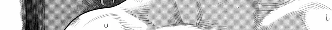 Genikasuri Chapter 14 page 22 - 