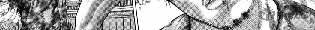 Genikasuri Chapter 14 page 36 - 