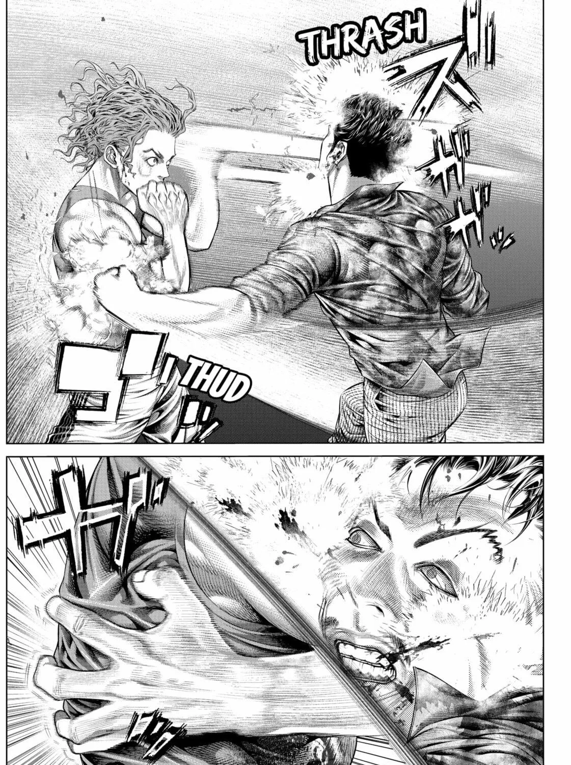 Genikasuri Chapter 15 page 19 - 