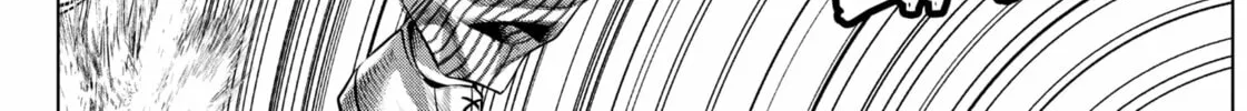 Genikasuri Chapter 15 page 22 - 